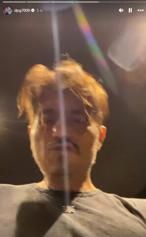 Panathinaikos Başkanı Giannakopoulos'tan Takıma Sert Tepki