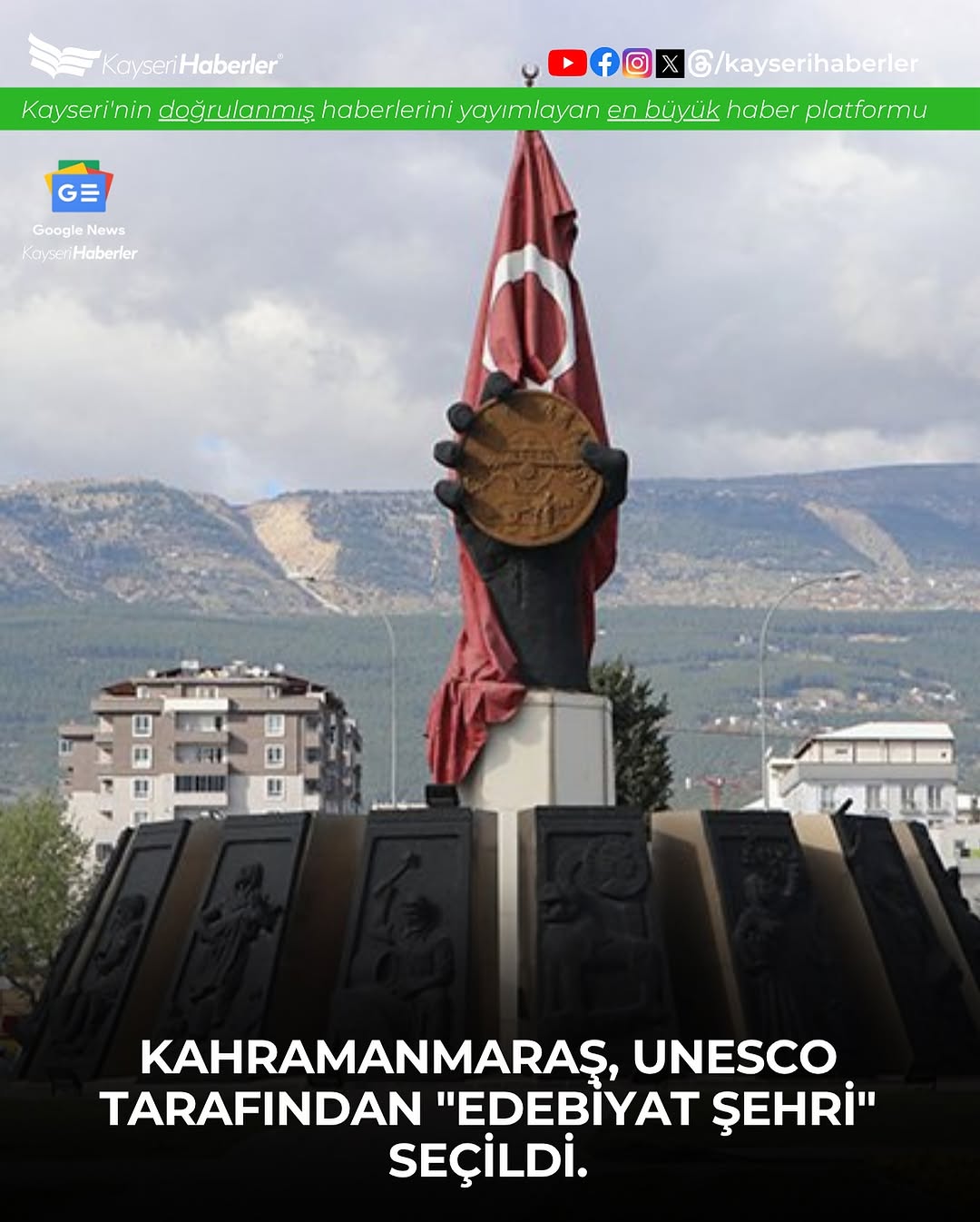 Kahramanmaraş, UNESCO Yaratıcı Şehirler Ağı'na Edebiyat Şehri Olarak Seçildi