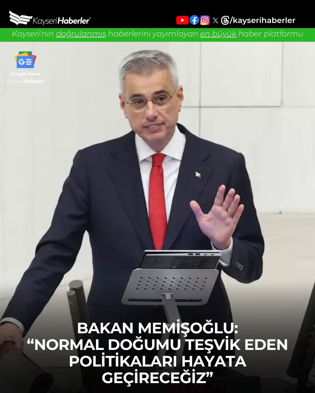 Sağlık Bakanı Memişoğlu, Türkiye'nin Sağlık Sisteminin Dünyaya Model Olduğunu Açıkladı