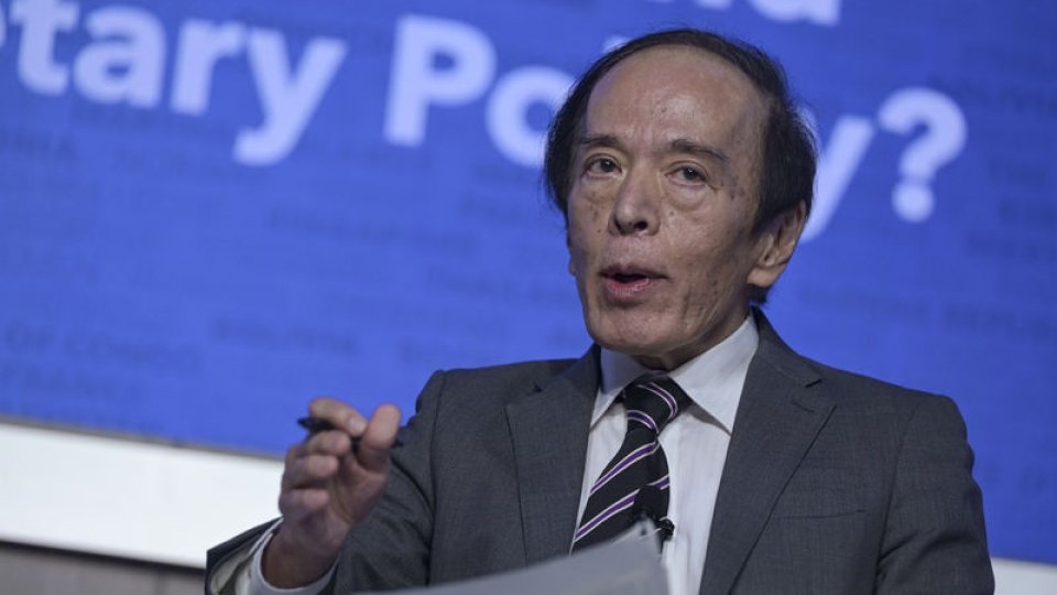 Japonya Merkez Bankası Başkanı Ueda'dan Faiz Artışı Sinyali