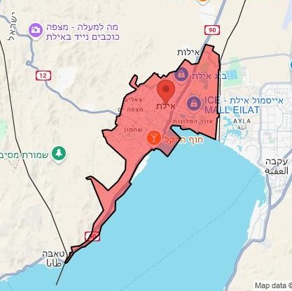 İsrail'in Eilat Şehrinde Drone Saldırısı Alarmı