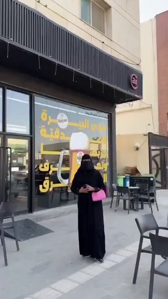 Suudi Arabistan'da Helal Bira Satışı Başladı