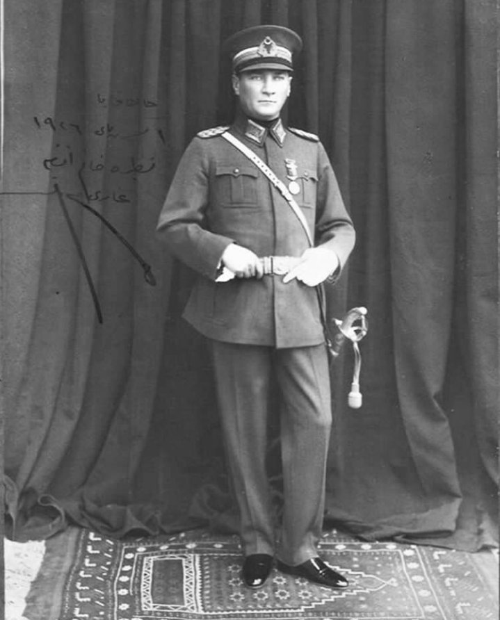 Mustafa Kemal Atatürk'e Mareşal Rütbesi Verilişinin 104. Yıl Dönümü Kutlanıyor