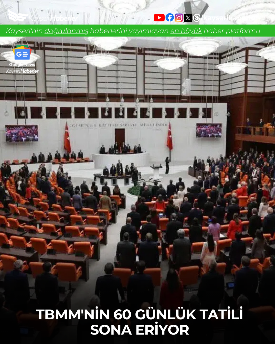 TBMM Tatili Sona Yaklaşıyor: Vekiller 1 Ekim'de Göreve Başlayacak