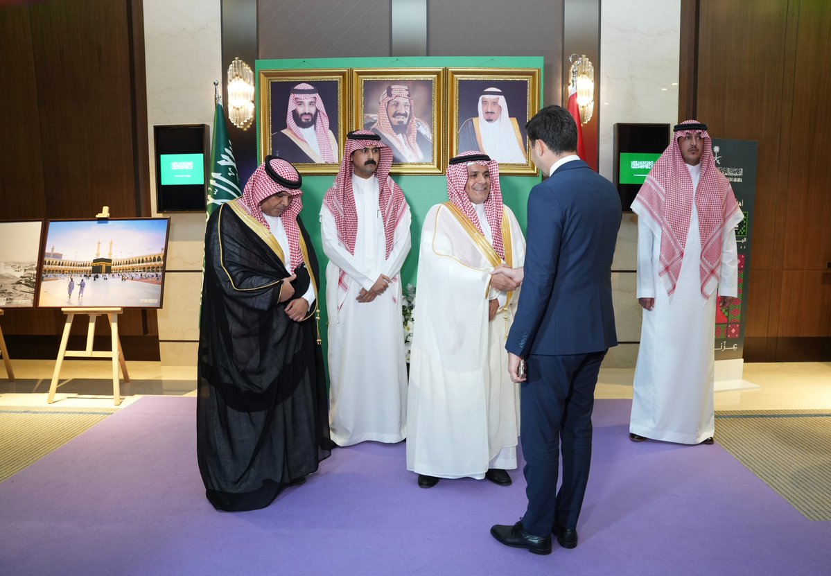 Suudi Arabistan Milli Günü İstanbul'da Coşkuyla Kutlandı