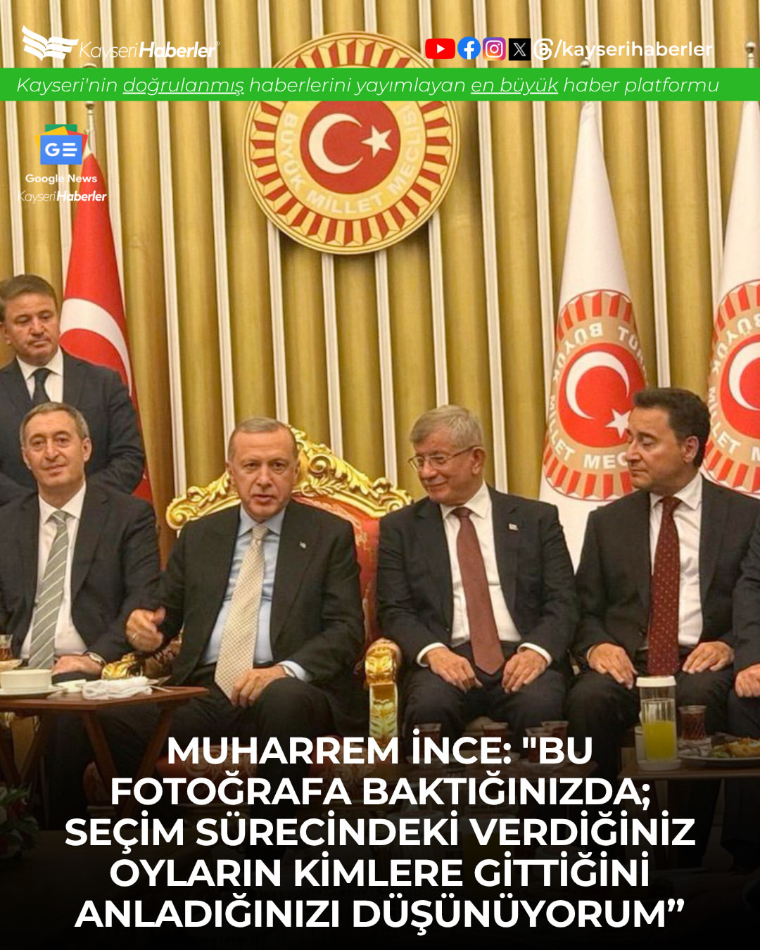 Muharrem İnce'den Seçim Sürecine İlişkin Anlamlı Mesaj