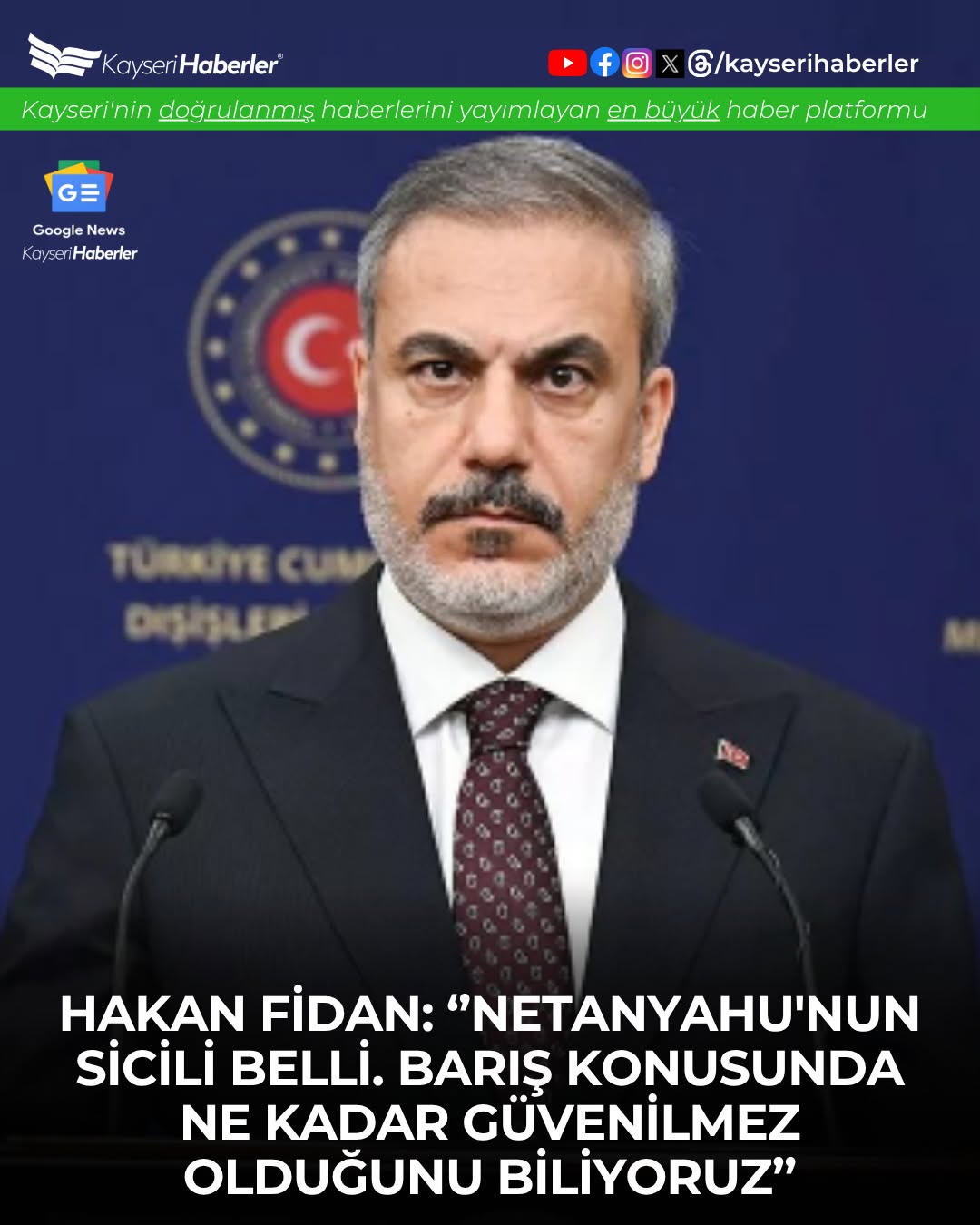 Dışişleri Bakanı Fidan: Netanyahu'nun Sicili Belli, Barış Konusunda Güvenilmez