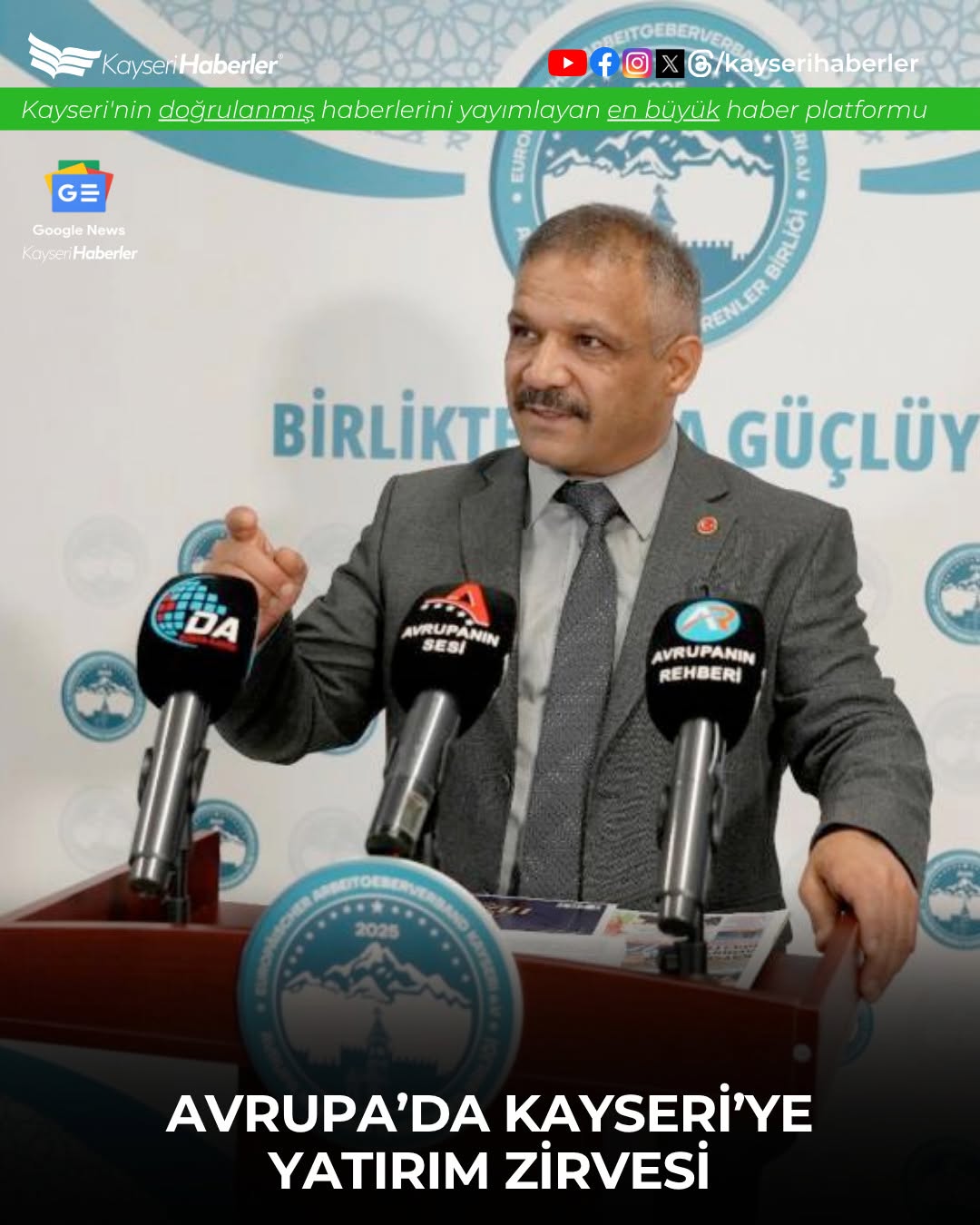 Kayseri'ye Yatırım İçin Köln'de Önemli Ekonomi Zirvesi