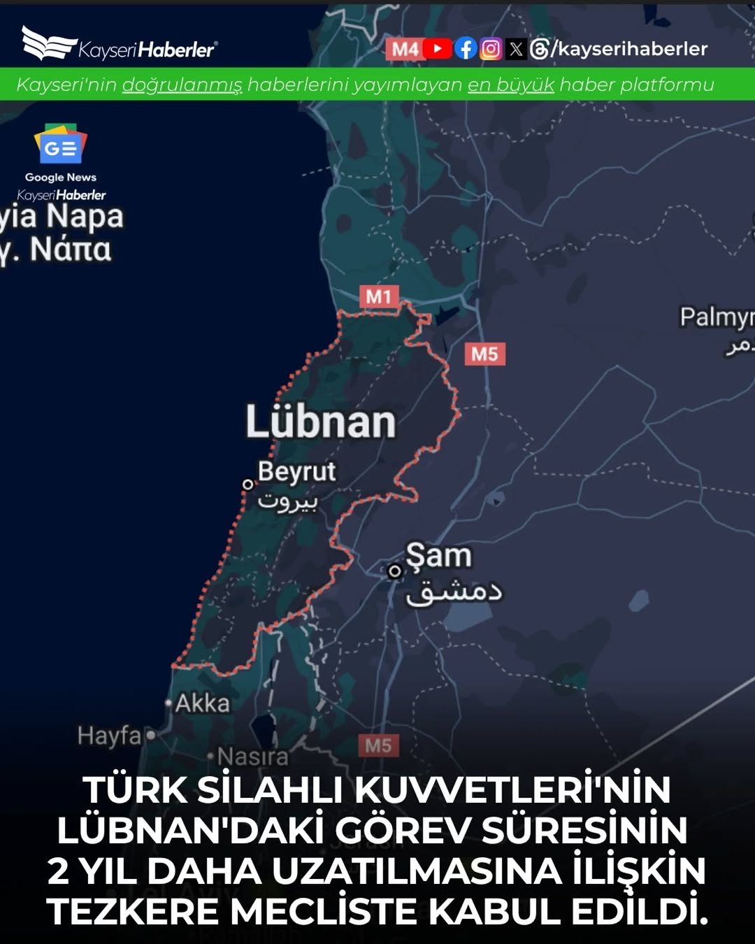 Türk Askerinin Lübnan'daki Görev Süresi 2 Yıl Uzatıldı