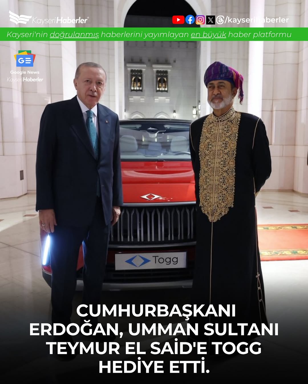 Togg'un Diplomatik Başarısı: Cumhurbaşkanı Erdoğan Umman Sultanı'na Togg Hediye Etti